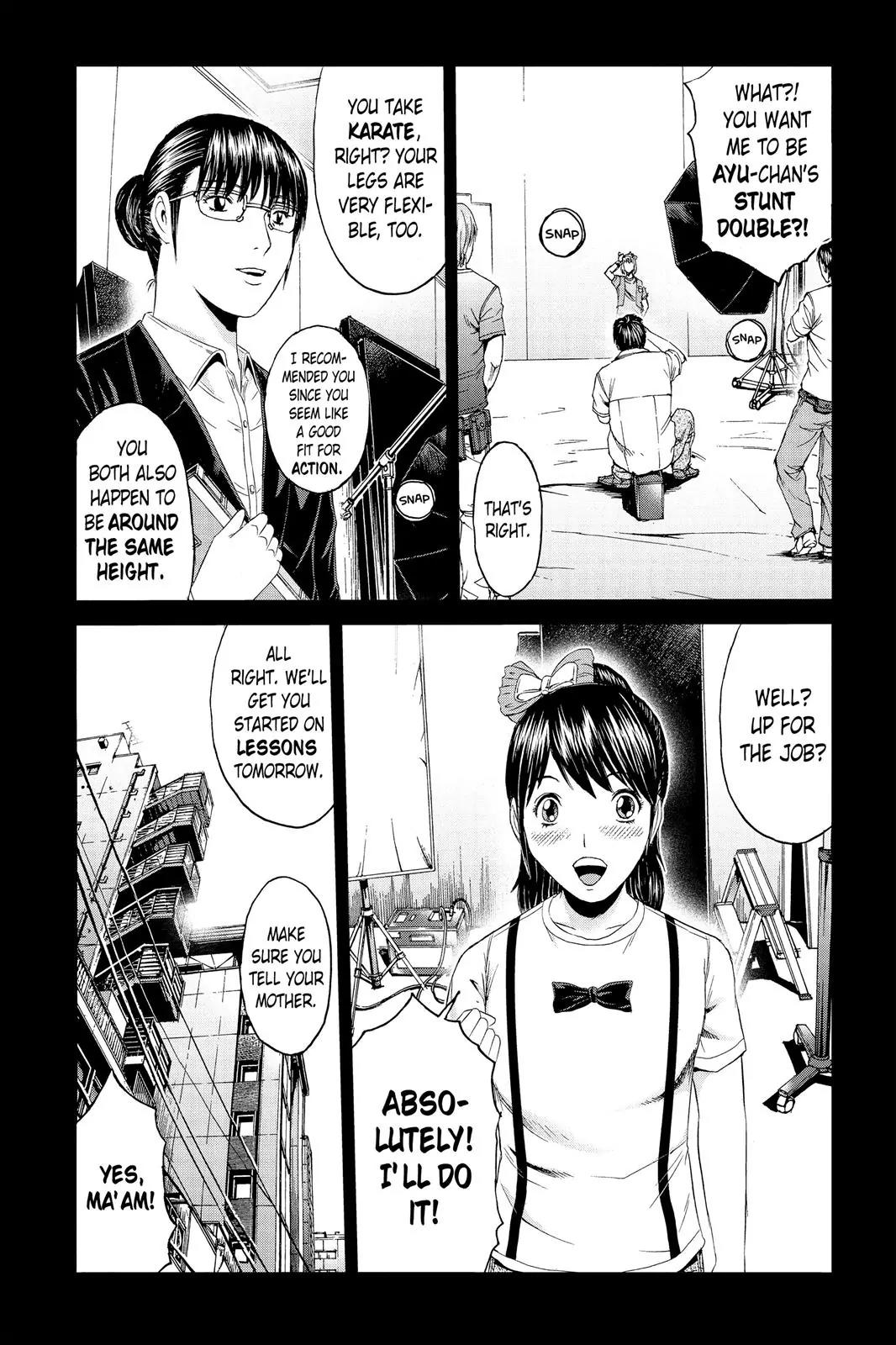 GTO - Paradise Lost Chapter 85 page 12 - Chapter 85: Woes Of A Tall Girl