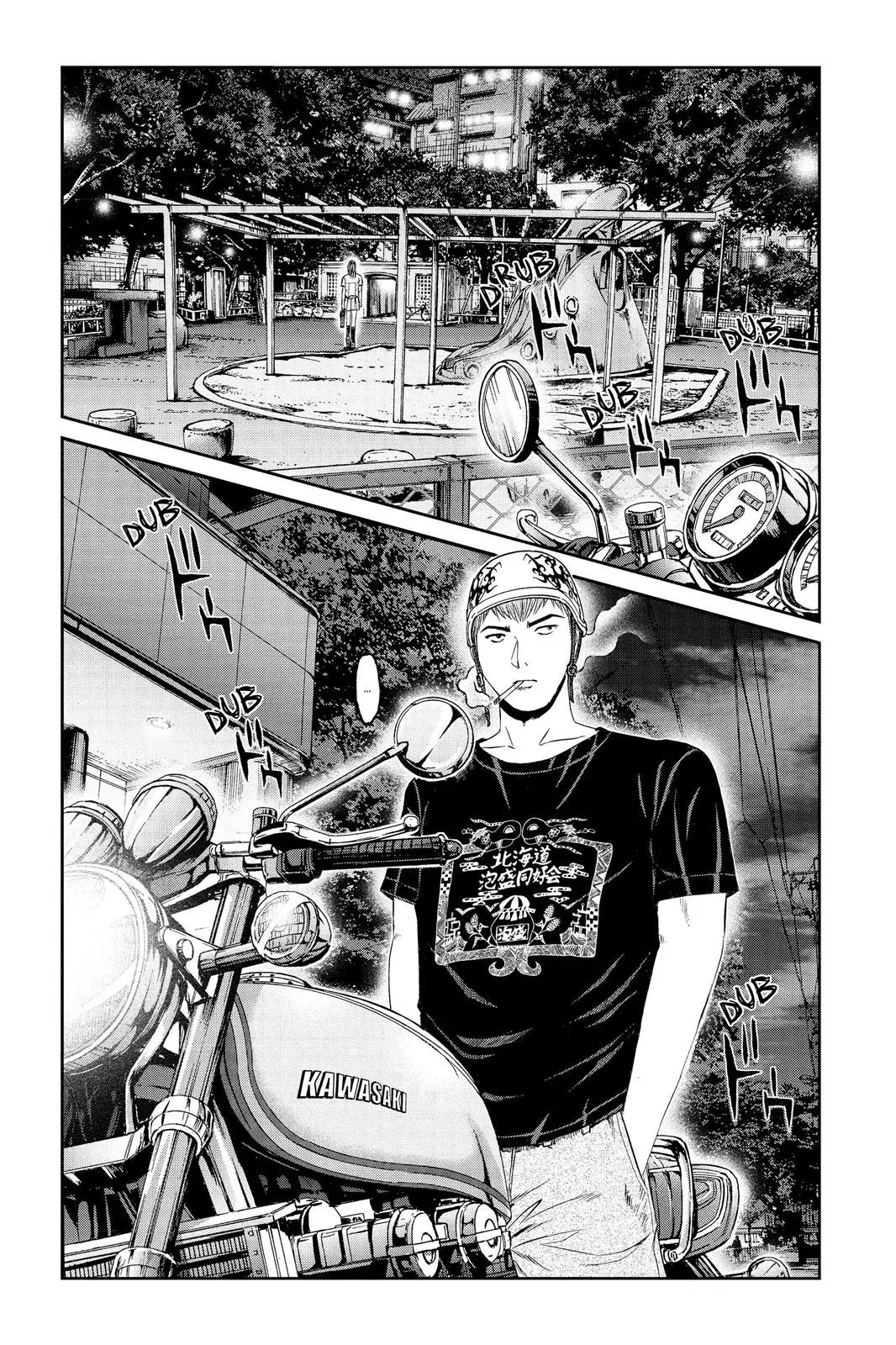 GTO - Paradise Lost Chapter 85 page 23 - Chapter 85: Woes Of A Tall Girl
