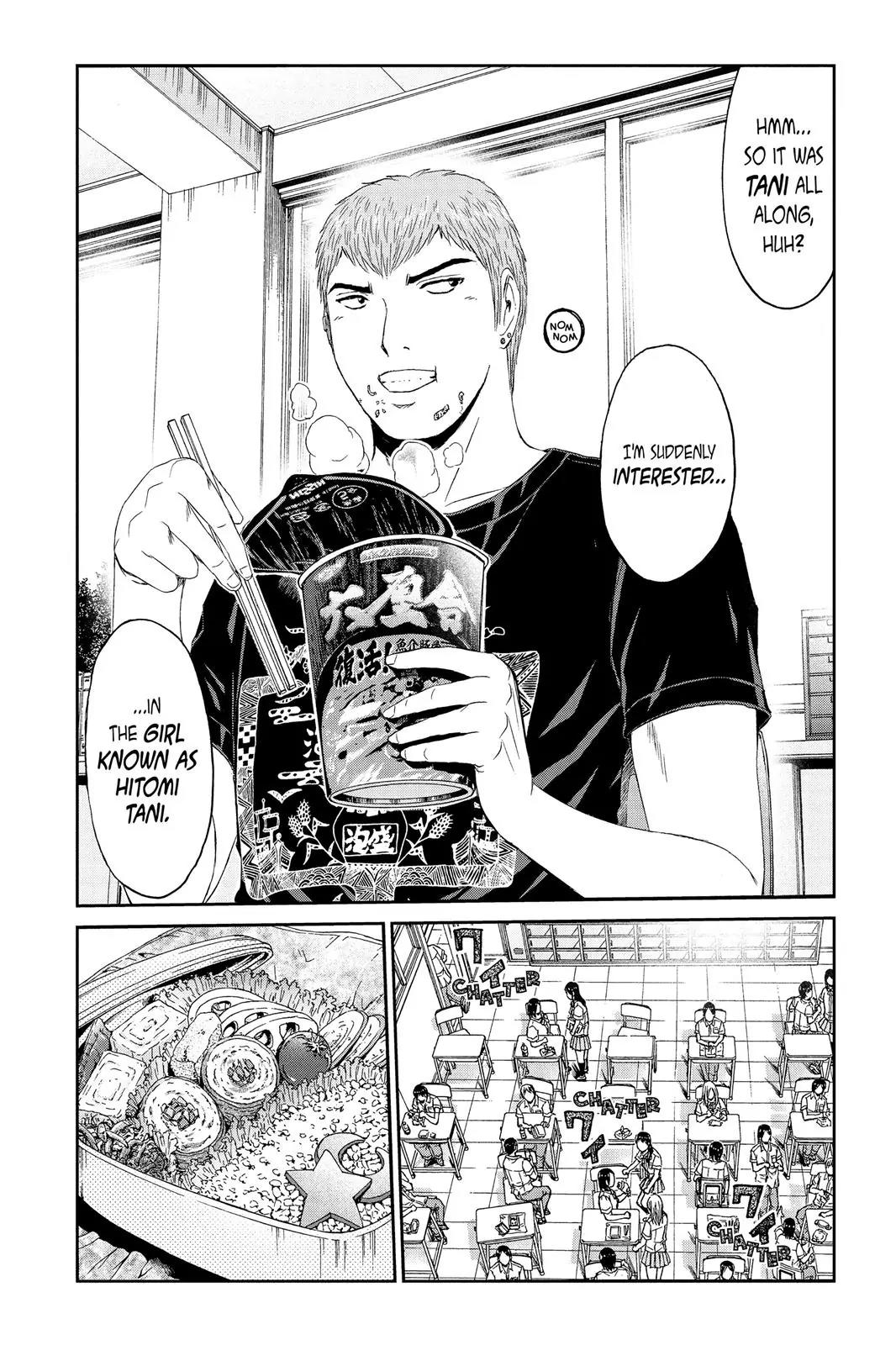GTO - Paradise Lost Chapter 85 page 4 - Chapter 85: Woes Of A Tall Girl