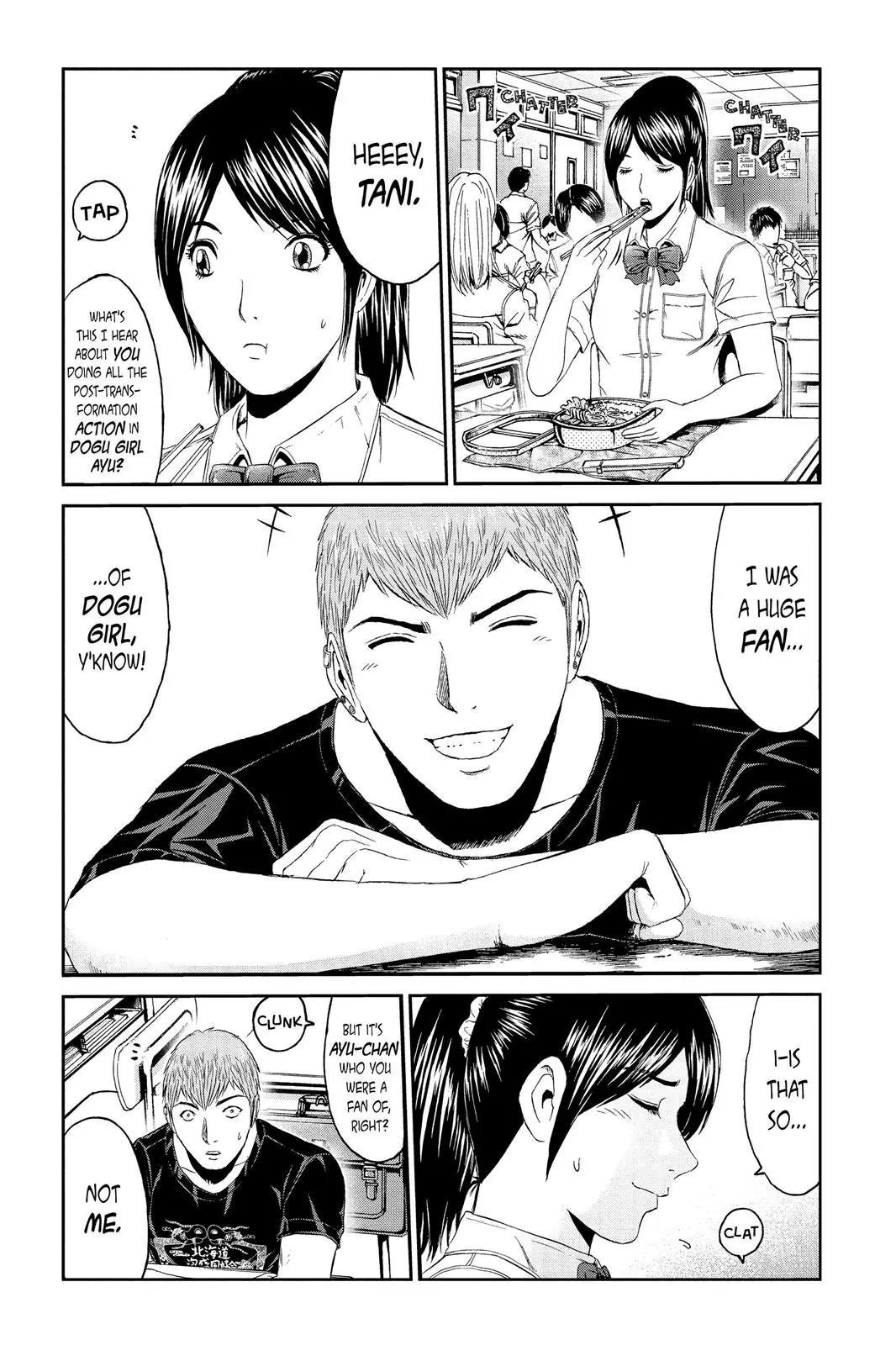GTO - Paradise Lost Chapter 85 page 5 - Chapter 85: Woes Of A Tall Girl