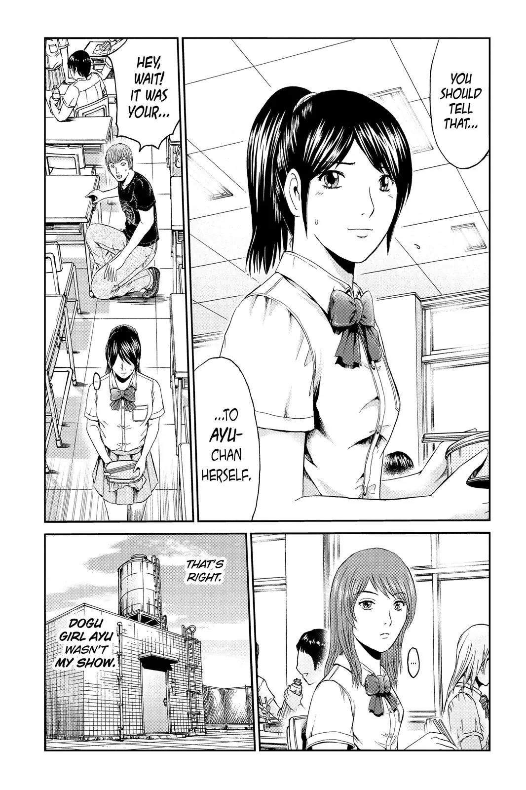GTO - Paradise Lost Chapter 85 page 6 - Chapter 85: Woes Of A Tall Girl