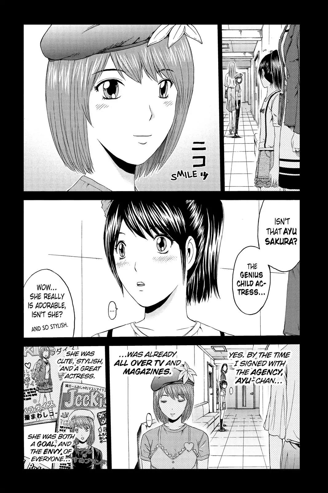 GTO - Paradise Lost Chapter 85 page 9 - Chapter 85: Woes Of A Tall Girl