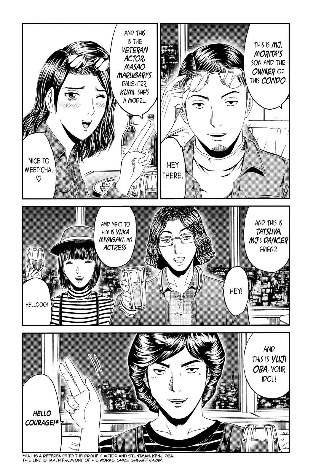 GTO - Paradise Lost Chapter 86 page 10 - Chapter 86: Celeb Party!