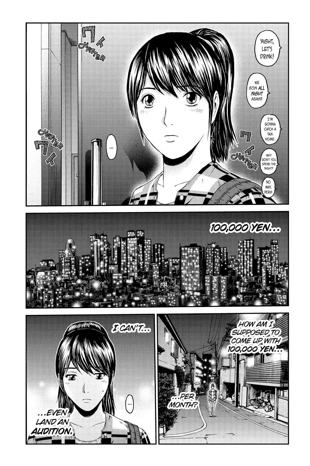 GTO - Paradise Lost Chapter 86 page 15 - Chapter 86: Celeb Party!
