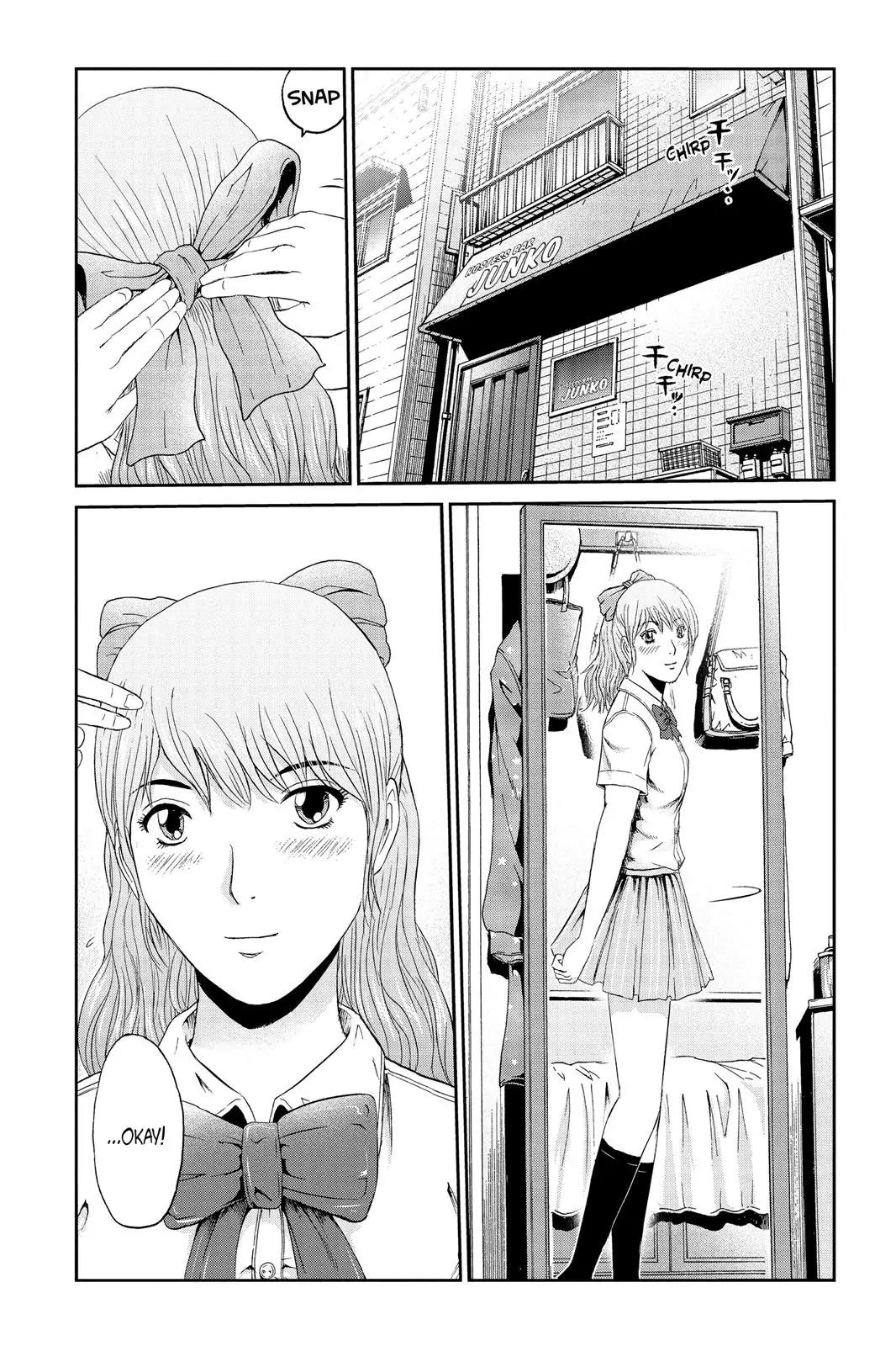 GTO - Paradise Lost Chapter 86 page 17 - Chapter 86: Celeb Party!