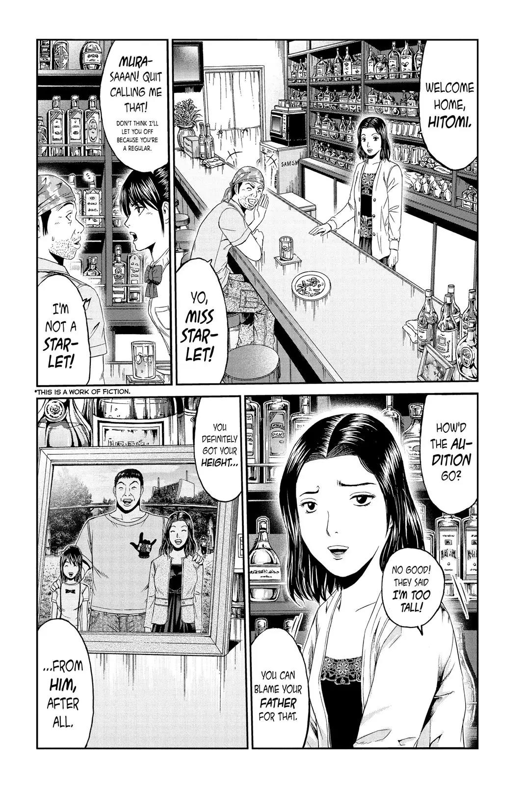 GTO - Paradise Lost Chapter 86 page 3 - Chapter 86: Celeb Party!