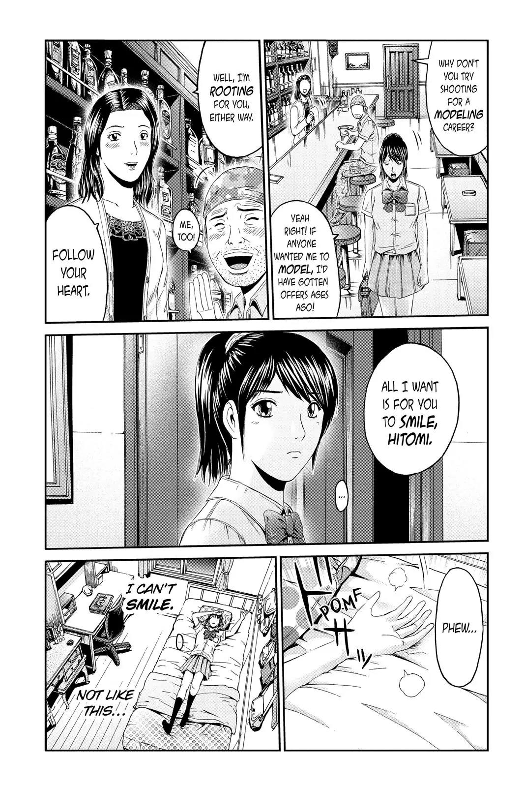 GTO - Paradise Lost Chapter 86 page 4 - Chapter 86: Celeb Party!