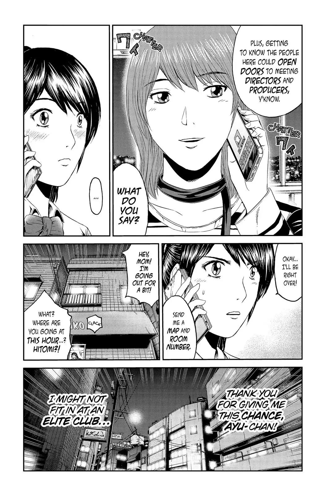 GTO - Paradise Lost Chapter 86 page 7 - Chapter 86: Celeb Party!