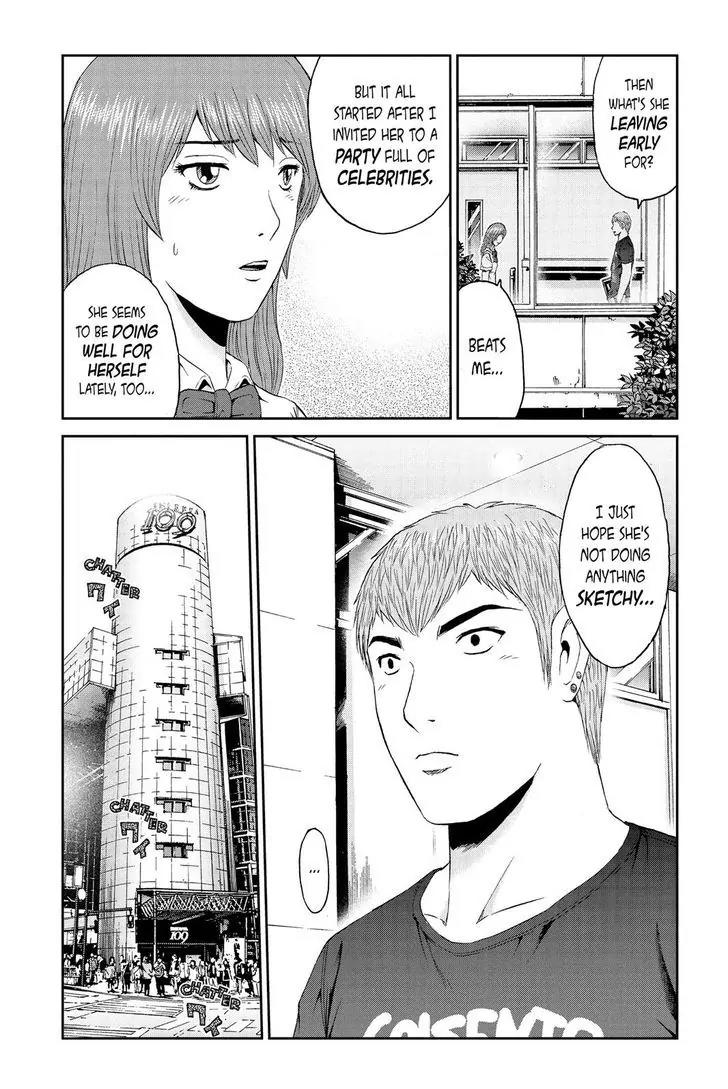 GTO - Paradise Lost Chapter 87 page 11 - Chapter 87: Terms of Being Elite