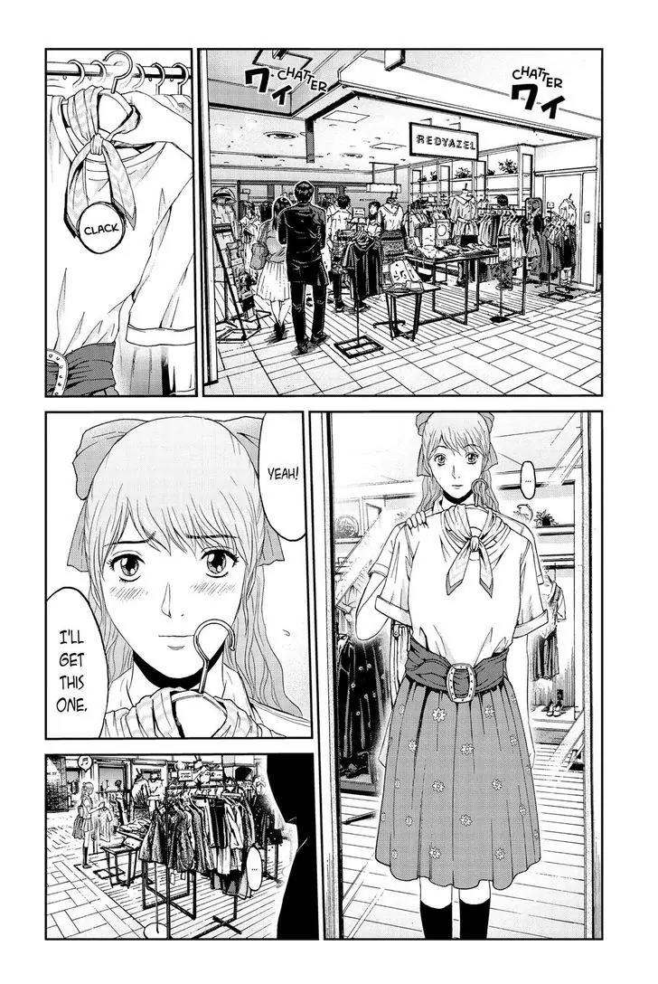 GTO - Paradise Lost Chapter 87 page 12 - Chapter 87: Terms of Being Elite