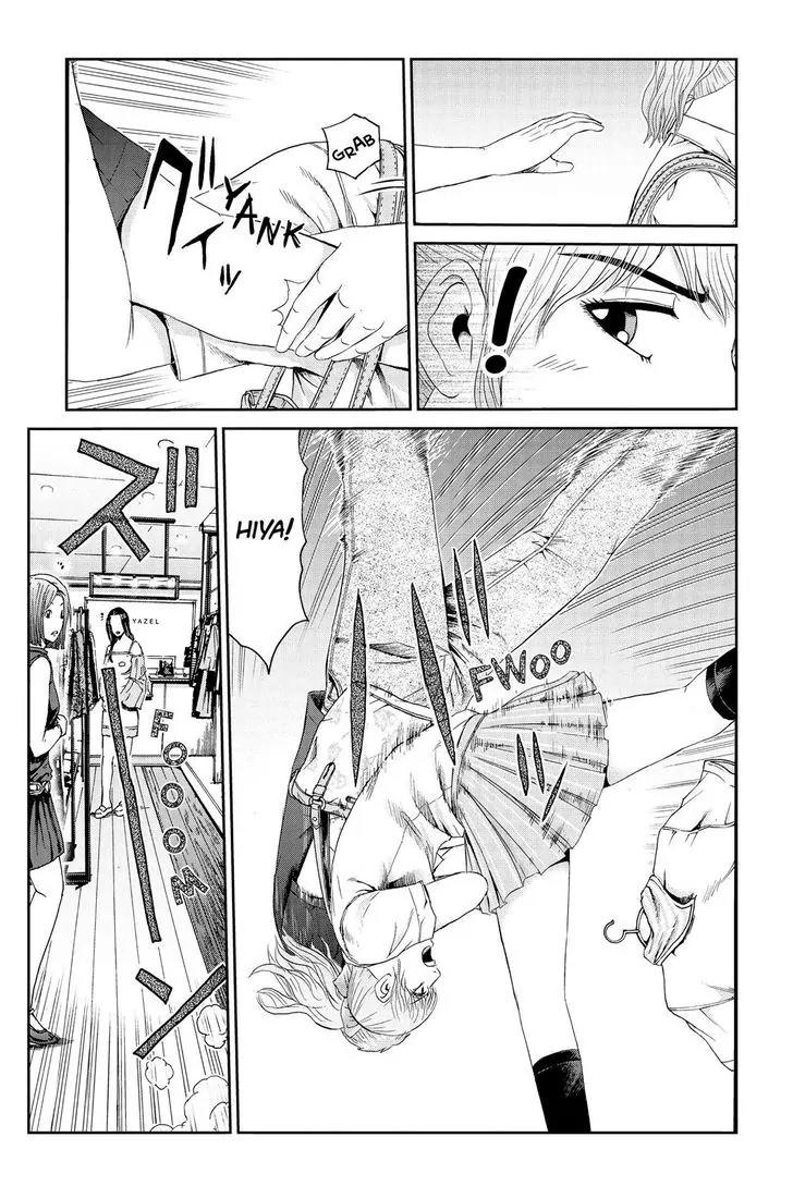 GTO - Paradise Lost Chapter 87 page 13 - Chapter 87: Terms of Being Elite