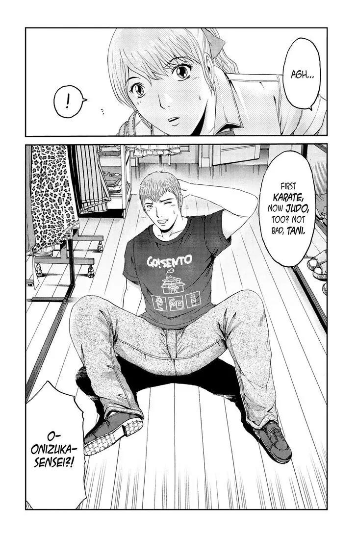 GTO - Paradise Lost Chapter 87 page 14 - Chapter 87: Terms of Being Elite