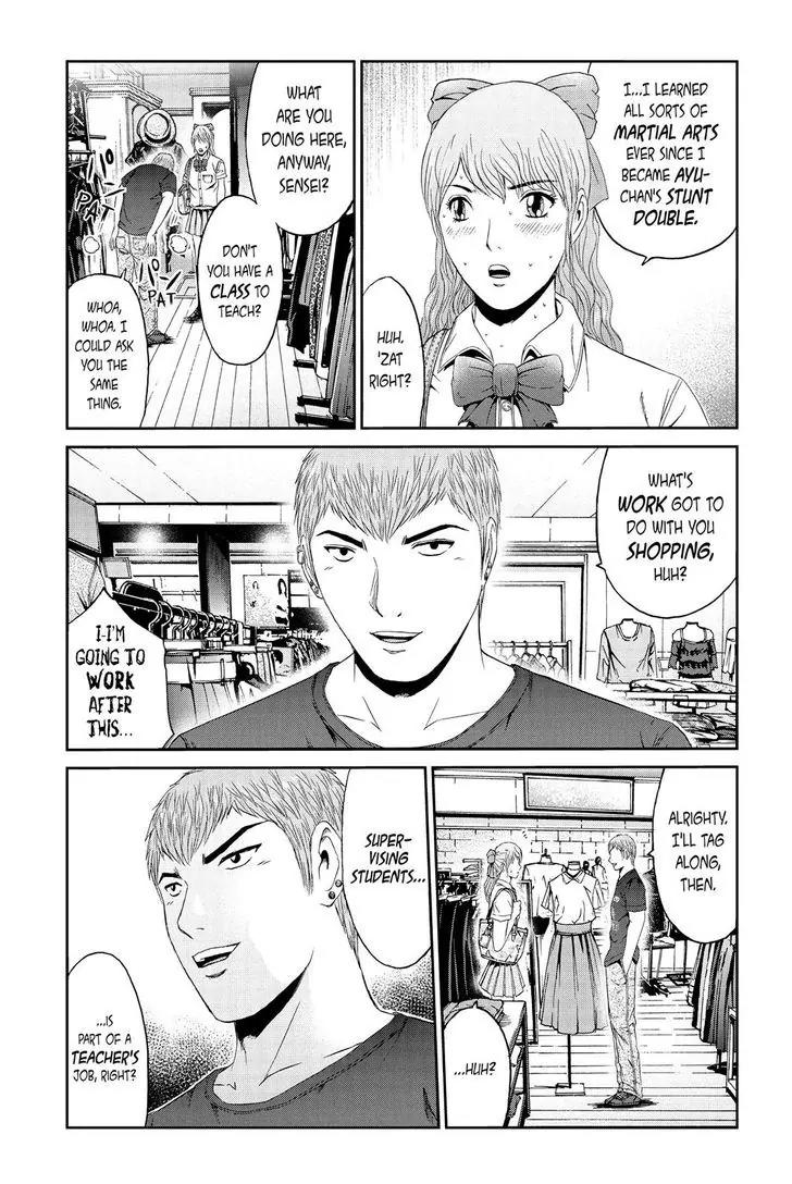 GTO - Paradise Lost Chapter 87 page 15 - Chapter 87: Terms of Being Elite