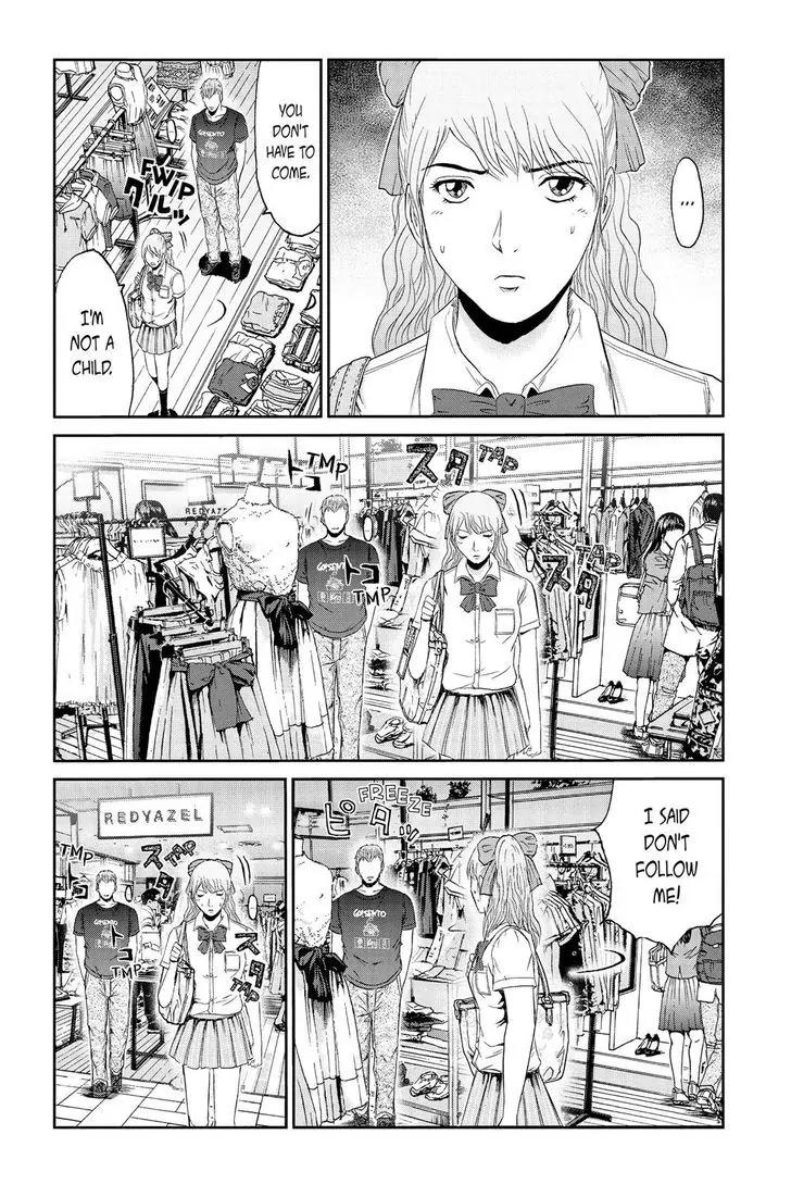 GTO - Paradise Lost Chapter 87 page 16 - Chapter 87: Terms of Being Elite