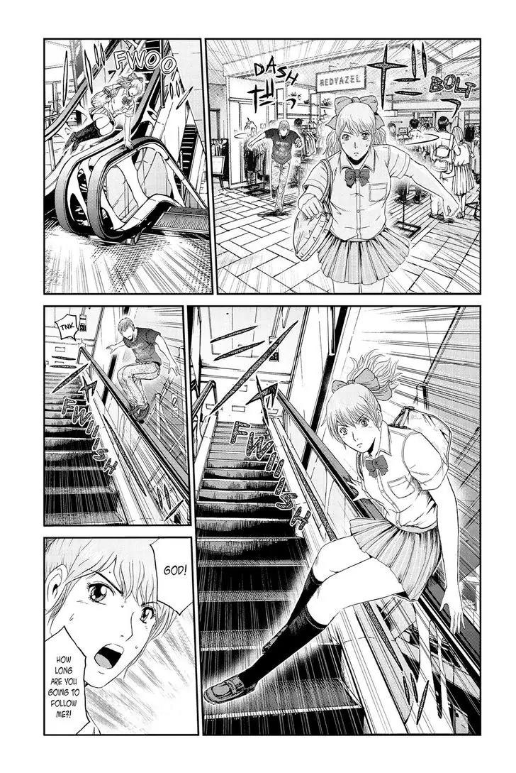 GTO - Paradise Lost Chapter 87 page 17 - Chapter 87: Terms of Being Elite