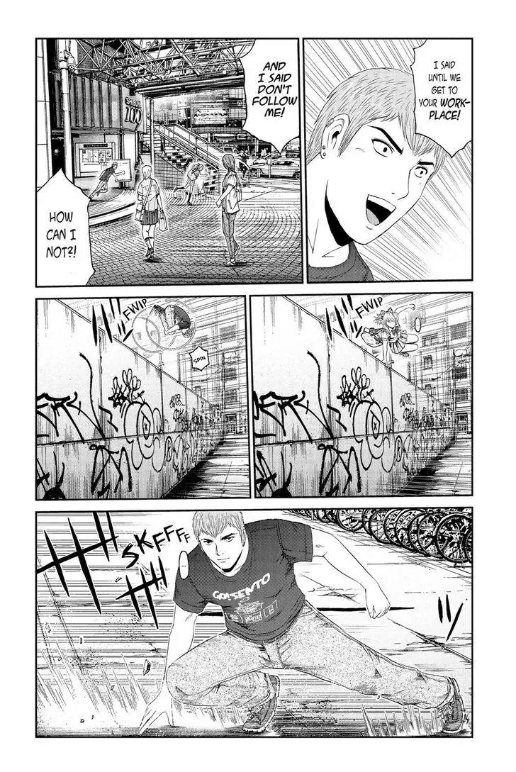 GTO - Paradise Lost Chapter 87 page 18 - Chapter 87: Terms of Being Elite