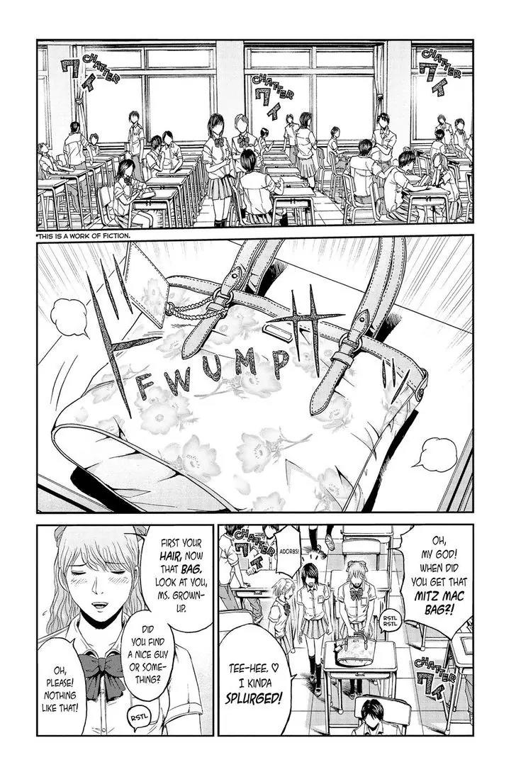 GTO - Paradise Lost Chapter 87 page 2 - Chapter 87: Terms of Being Elite