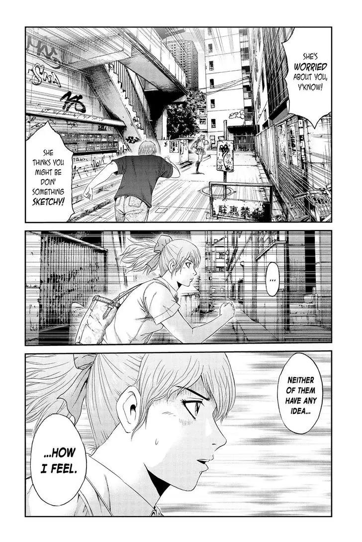 GTO - Paradise Lost Chapter 87 page 20 - Chapter 87: Terms of Being Elite