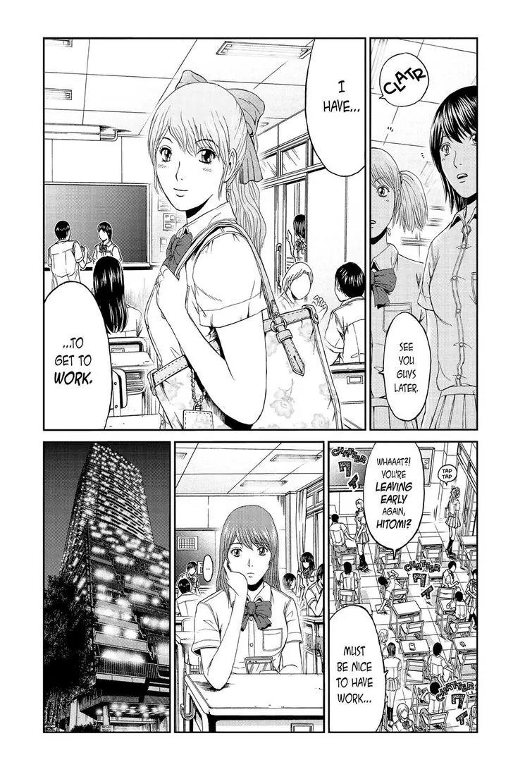 GTO - Paradise Lost Chapter 87 page 3 - Chapter 87: Terms of Being Elite