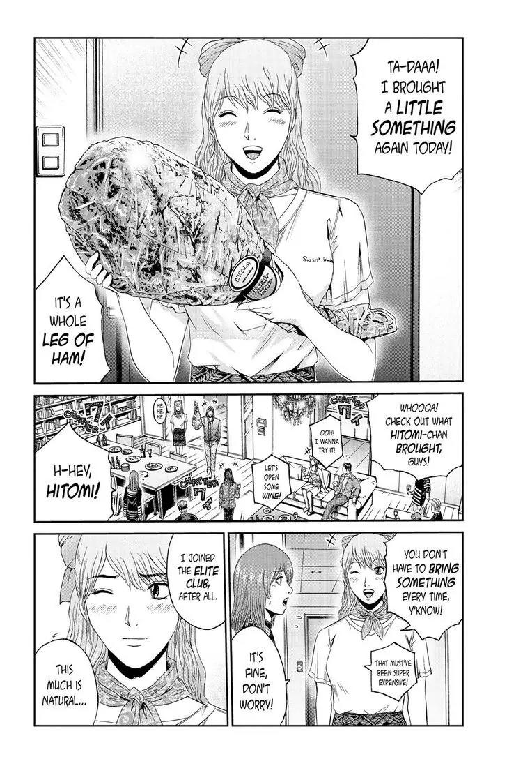 GTO - Paradise Lost Chapter 87 page 4 - Chapter 87: Terms of Being Elite