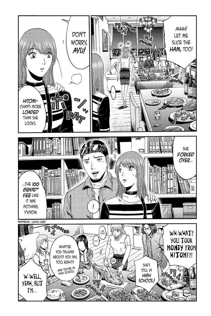 GTO - Paradise Lost Chapter 87 page 5 - Chapter 87: Terms of Being Elite