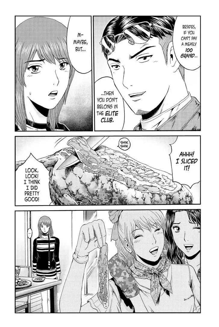 GTO - Paradise Lost Chapter 87 page 6 - Chapter 87: Terms of Being Elite