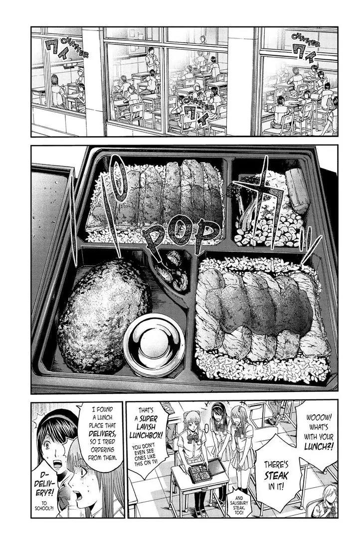 GTO - Paradise Lost Chapter 87 page 7 - Chapter 87: Terms of Being Elite