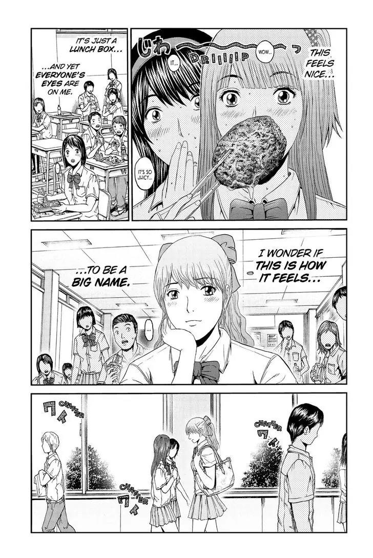 GTO - Paradise Lost Chapter 87 page 9 - Chapter 87: Terms of Being Elite