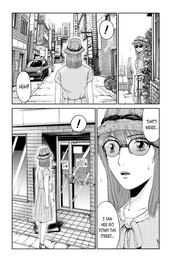 GTO - Paradise Lost Chapter 88 page 10 - Chapter 88: Secret Job