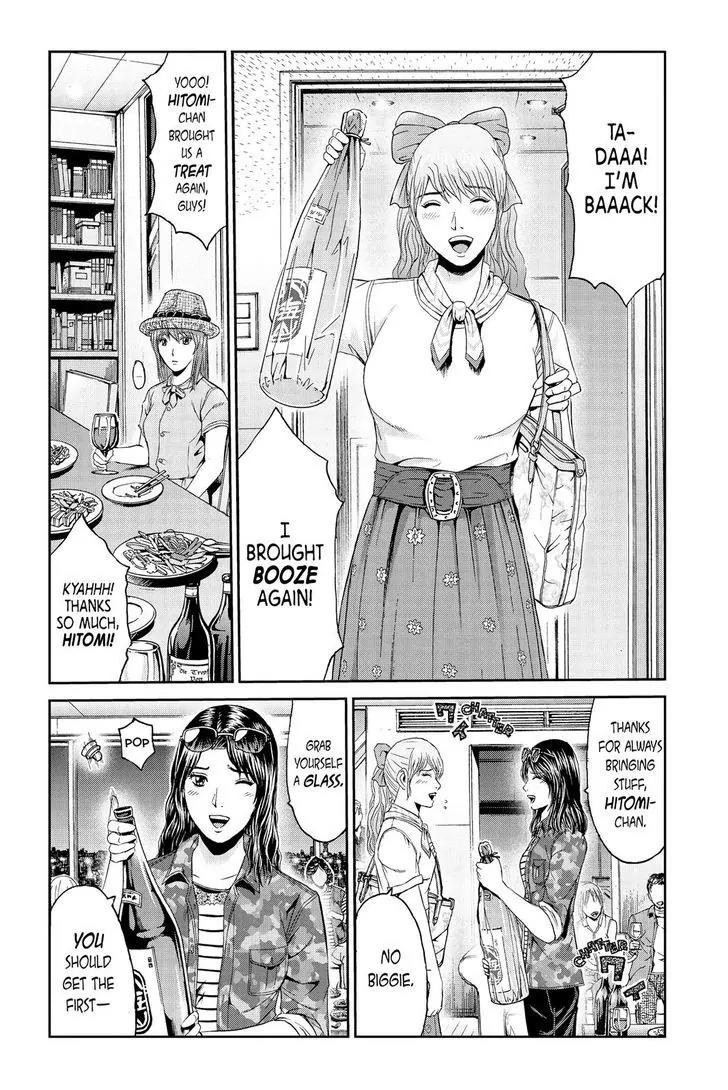 GTO - Paradise Lost Chapter 88 page 12 - Chapter 88: Secret Job