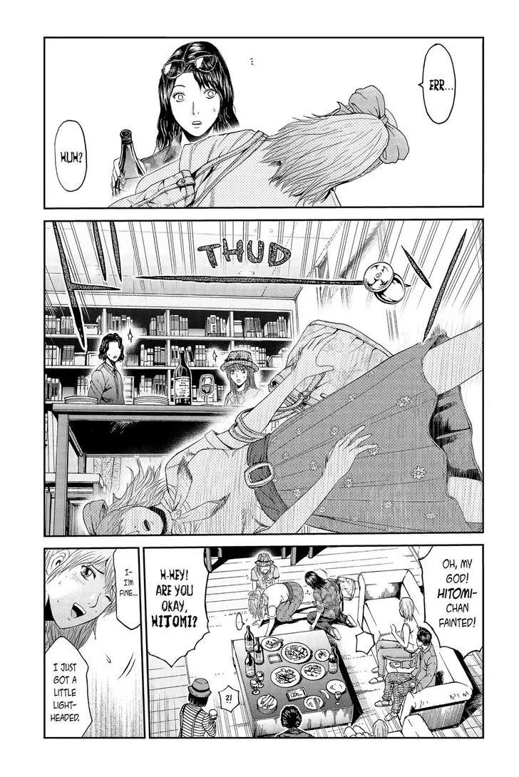 GTO - Paradise Lost Chapter 88 page 13 - Chapter 88: Secret Job