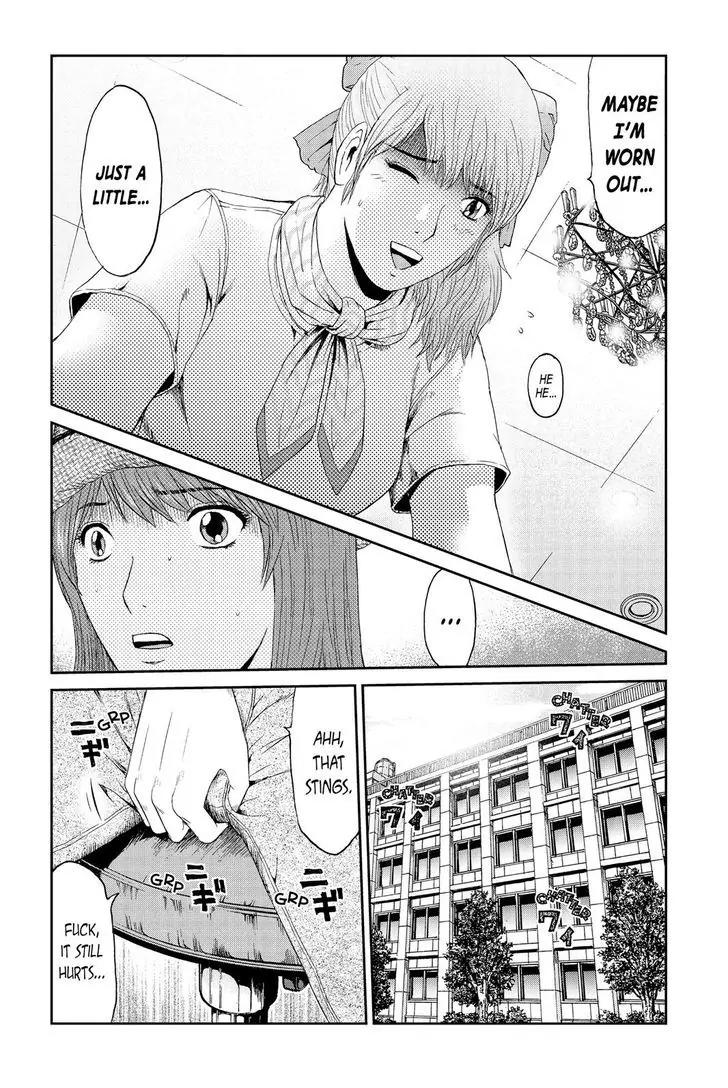 GTO - Paradise Lost Chapter 88 page 14 - Chapter 88: Secret Job