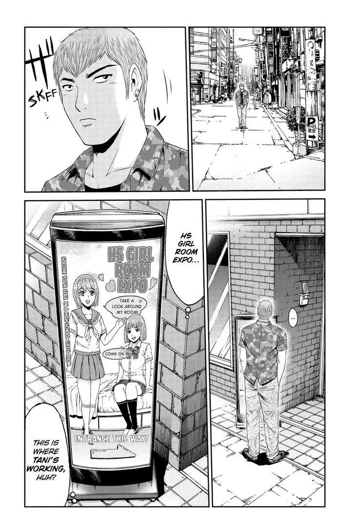 GTO - Paradise Lost Chapter 88 page 18 - Chapter 88: Secret Job