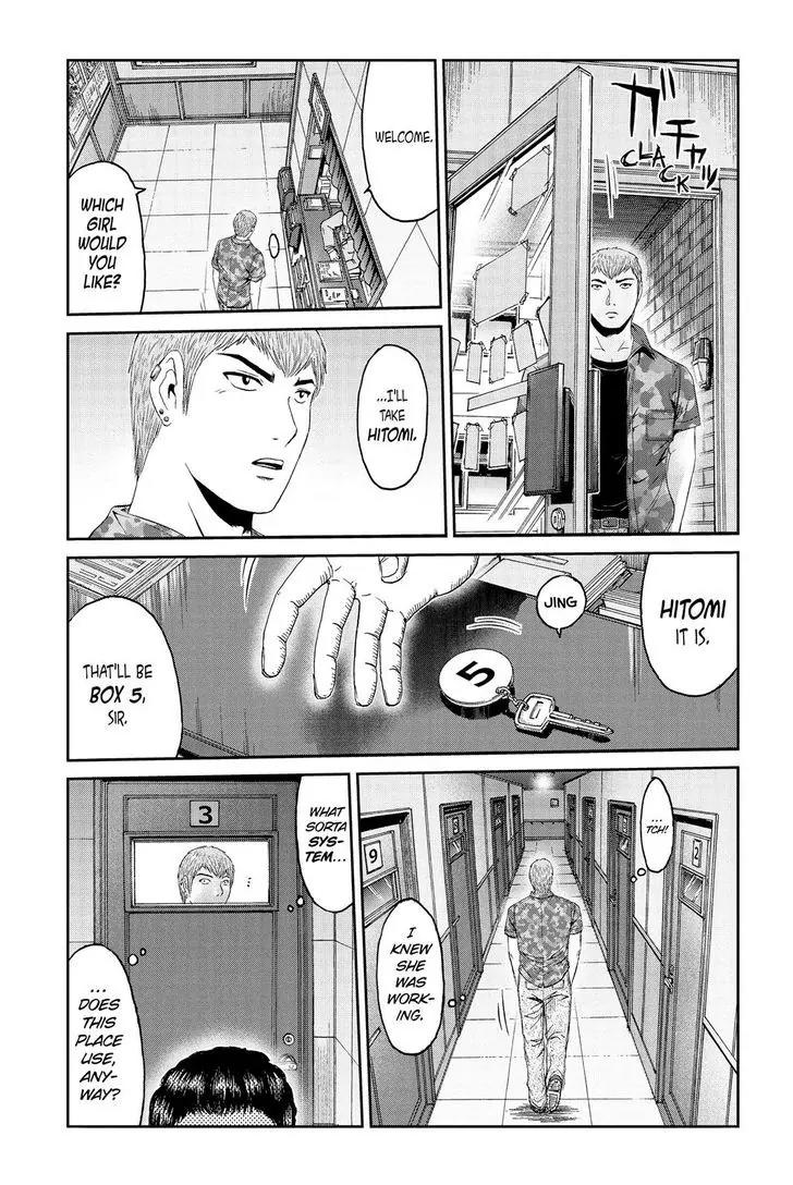 GTO - Paradise Lost Chapter 88 page 19 - Chapter 88: Secret Job