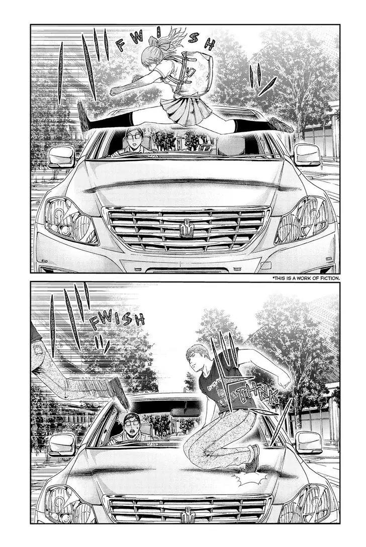GTO - Paradise Lost Chapter 88 page 2 - Chapter 88: Secret Job