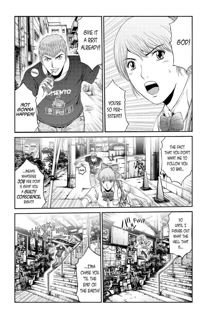 GTO - Paradise Lost Chapter 88 page 3 - Chapter 88: Secret Job
