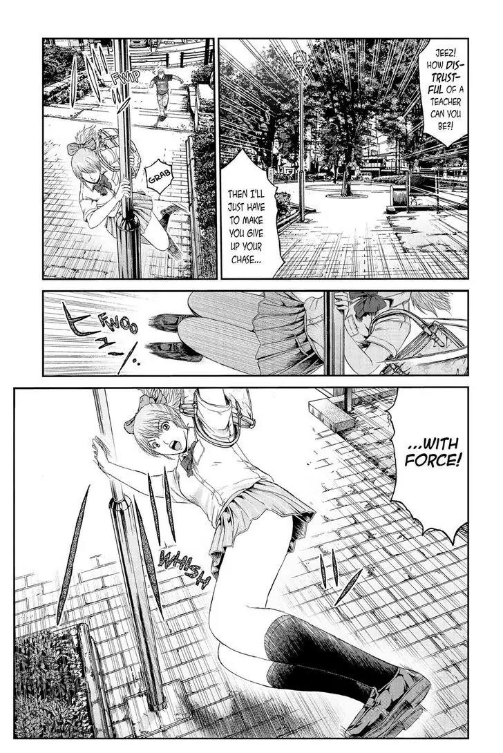 GTO - Paradise Lost Chapter 88 page 4 - Chapter 88: Secret Job