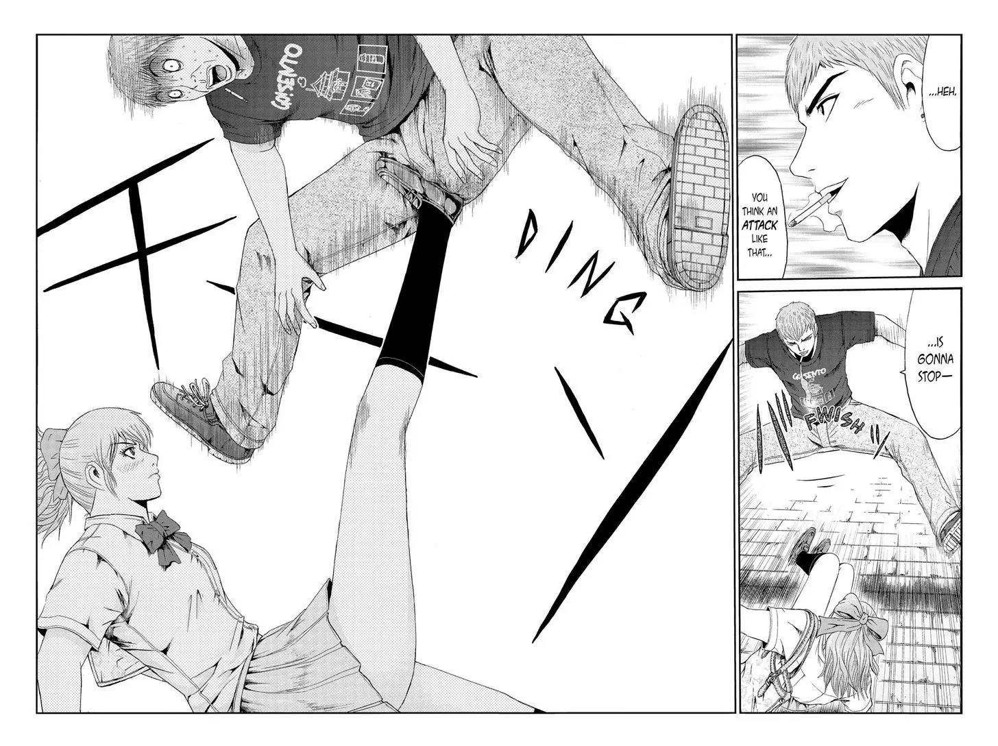 GTO - Paradise Lost Chapter 88 page 5 - Chapter 88: Secret Job