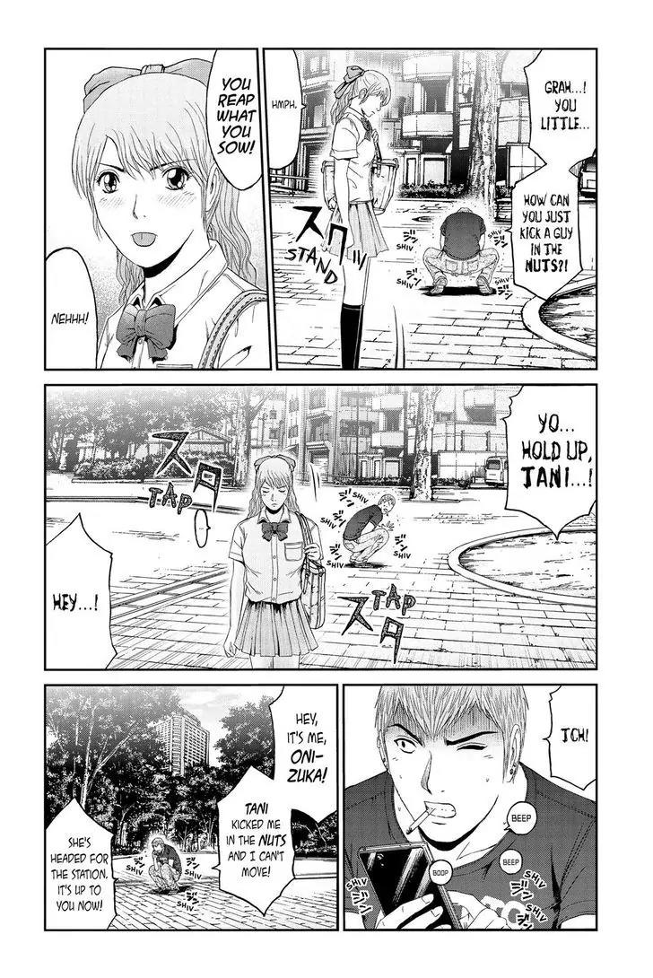 GTO - Paradise Lost Chapter 88 page 6 - Chapter 88: Secret Job