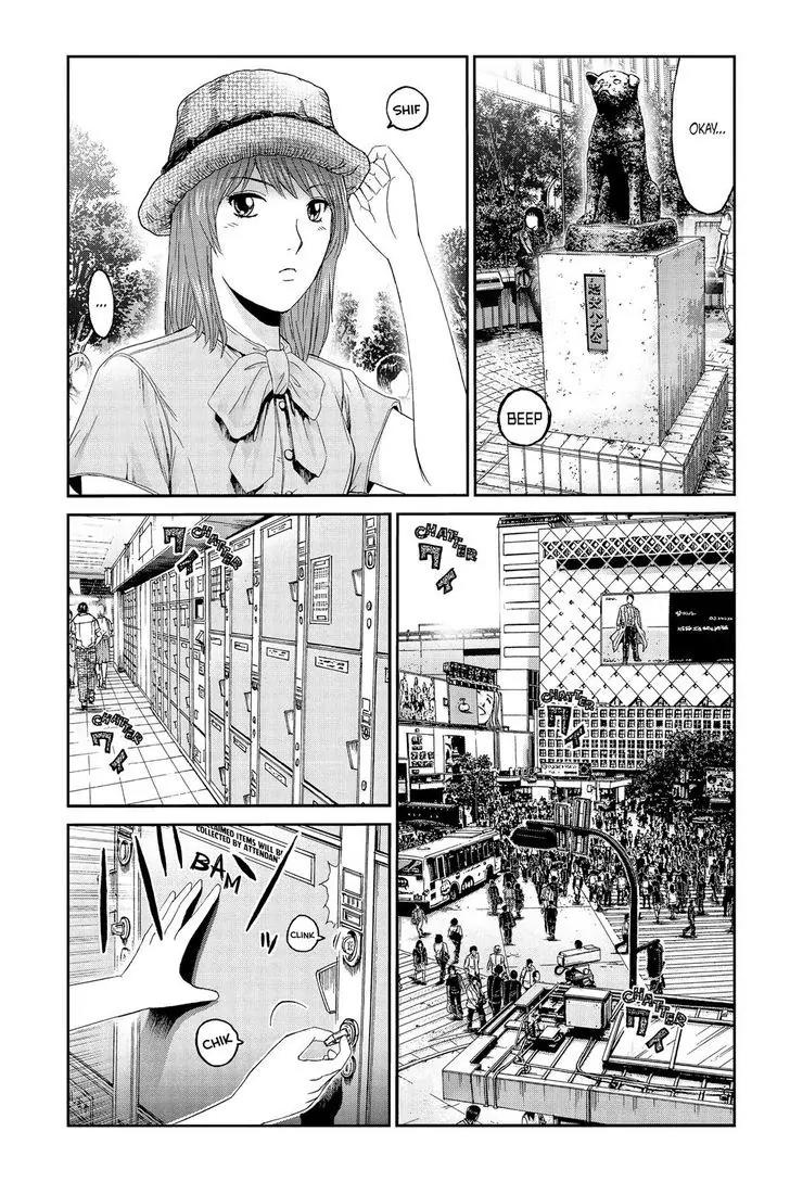 GTO - Paradise Lost Chapter 88 page 7 - Chapter 88: Secret Job