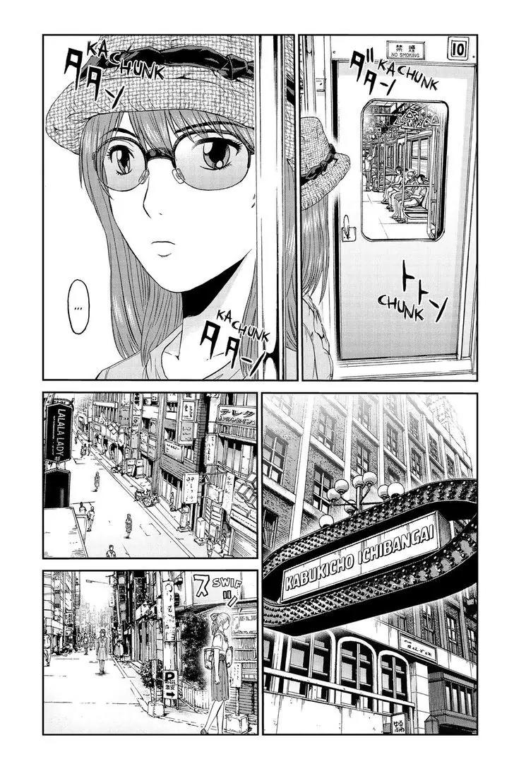 GTO - Paradise Lost Chapter 88 page 9 - Chapter 88: Secret Job