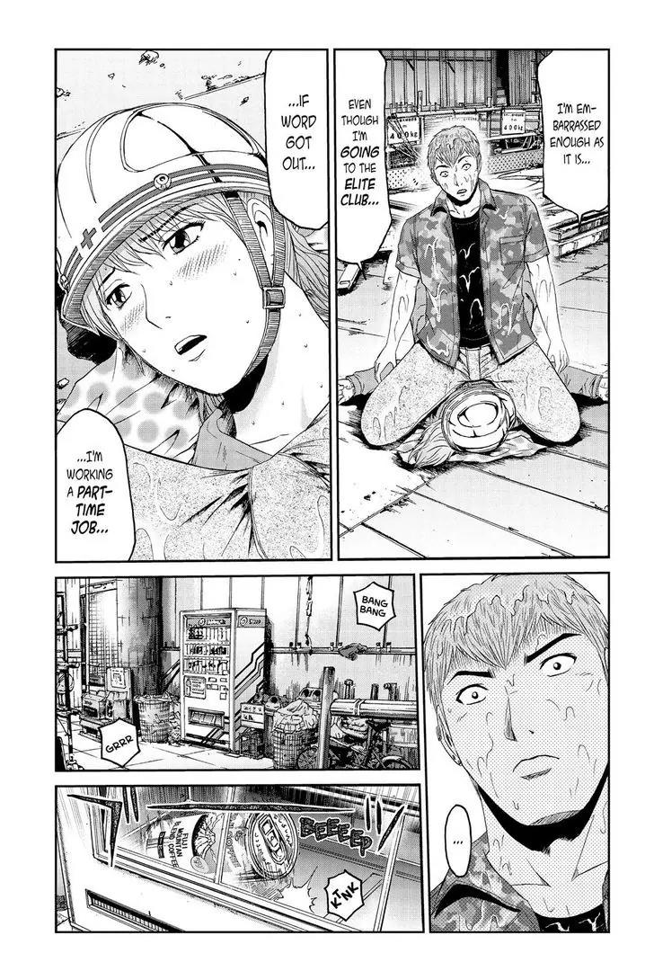 GTO - Paradise Lost Chapter 89 page 13 - Chapter 89: A Place to Shine