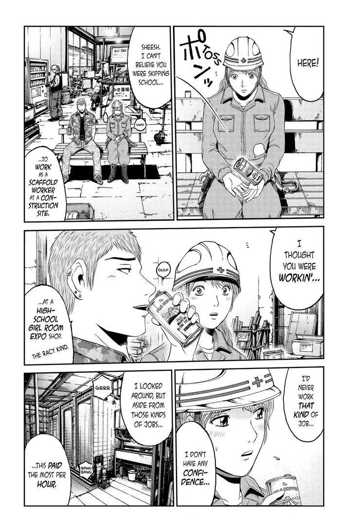 GTO - Paradise Lost Chapter 89 page 14 - Chapter 89: A Place to Shine