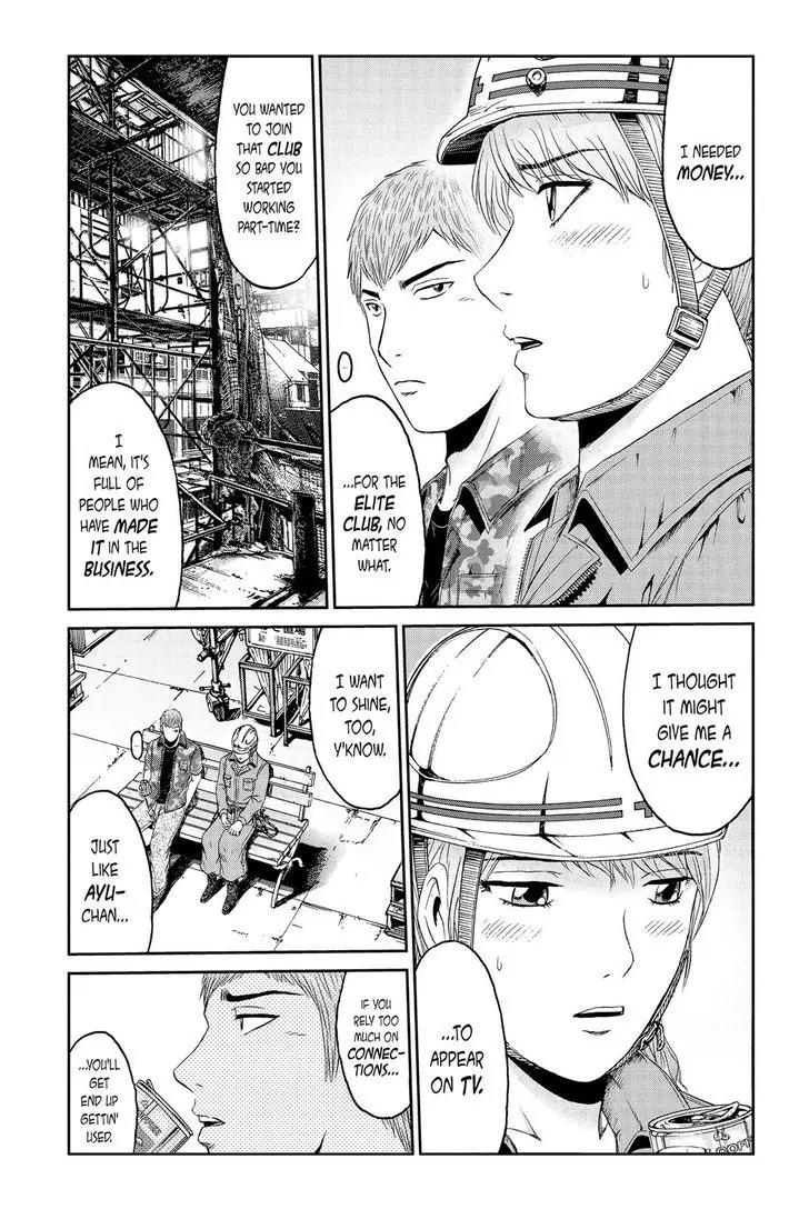 GTO - Paradise Lost Chapter 89 page 15 - Chapter 89: A Place to Shine