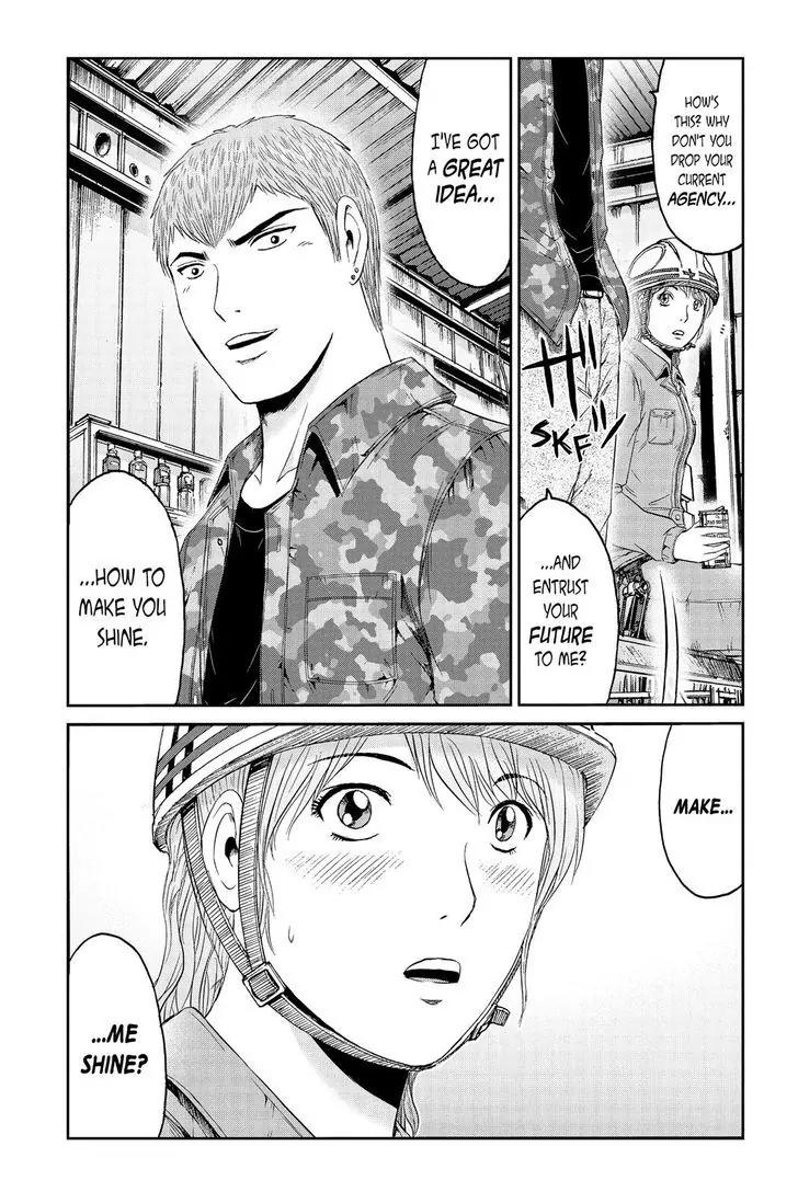 GTO - Paradise Lost Chapter 89 page 17 - Chapter 89: A Place to Shine