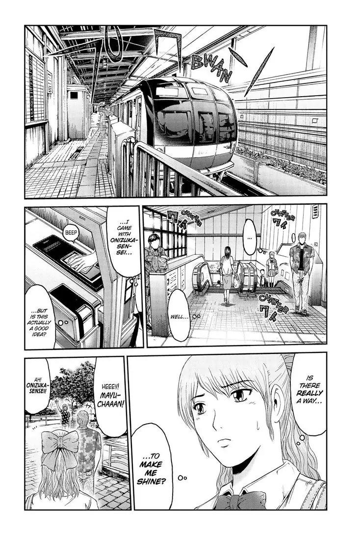 GTO - Paradise Lost Chapter 89 page 18 - Chapter 89: A Place to Shine
