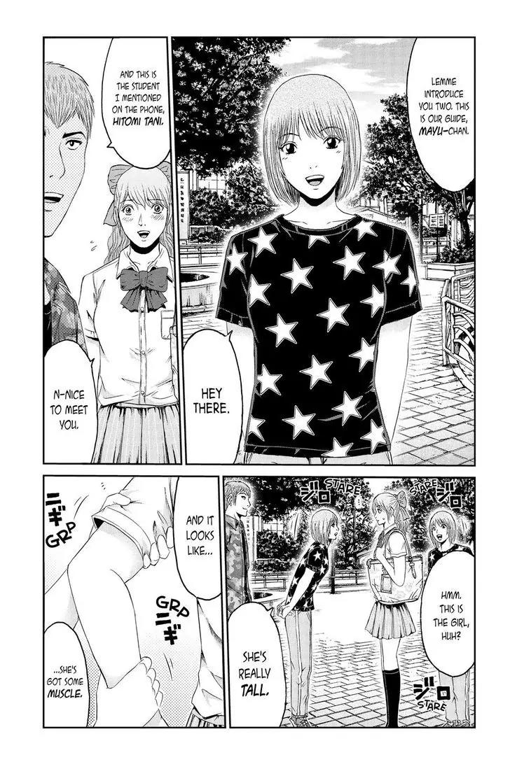 GTO - Paradise Lost Chapter 89 page 19 - Chapter 89: A Place to Shine