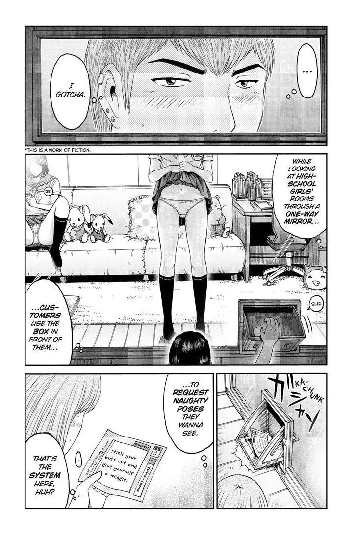 GTO - Paradise Lost Chapter 89 page 2 - Chapter 89: A Place to Shine