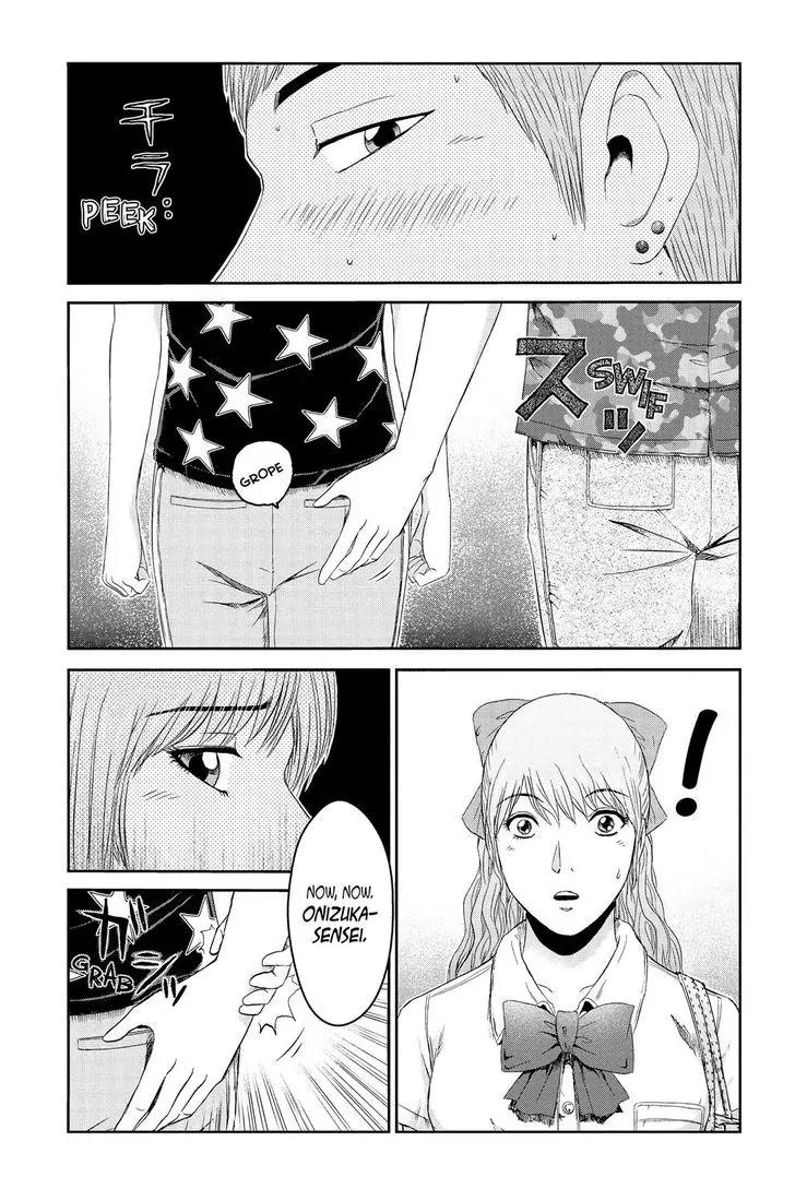 GTO - Paradise Lost Chapter 89 page 21 - Chapter 89: A Place to Shine