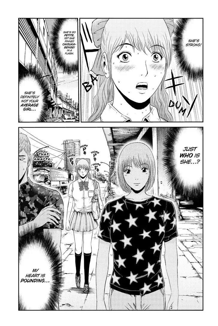 GTO - Paradise Lost Chapter 89 page 23 - Chapter 89: A Place to Shine